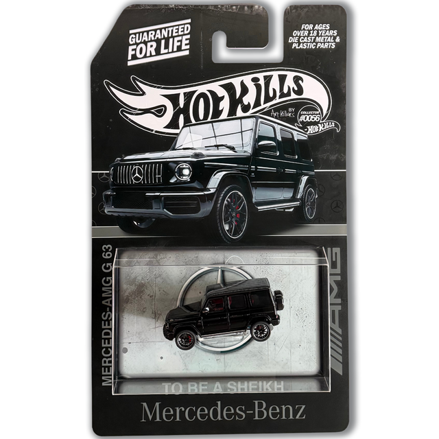 Mercedes AMG G 63 (negro brillante)