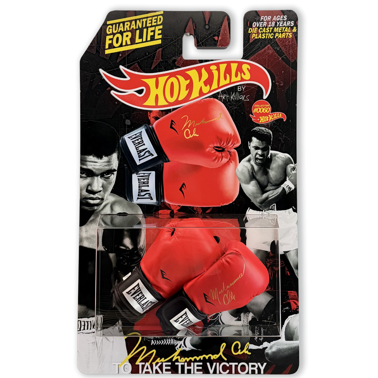 Muhammad Ali